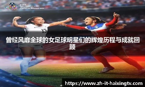 [国内足球]吴曦左侧斜传中路 安德烈-路易斯头球破门