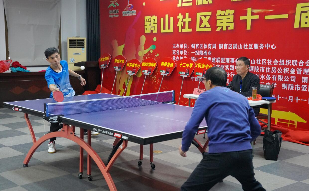 与现代的交 与现代的交