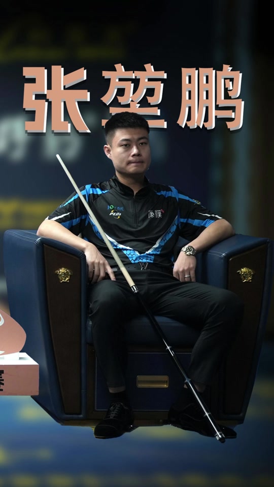 间的配合和 间的配合和