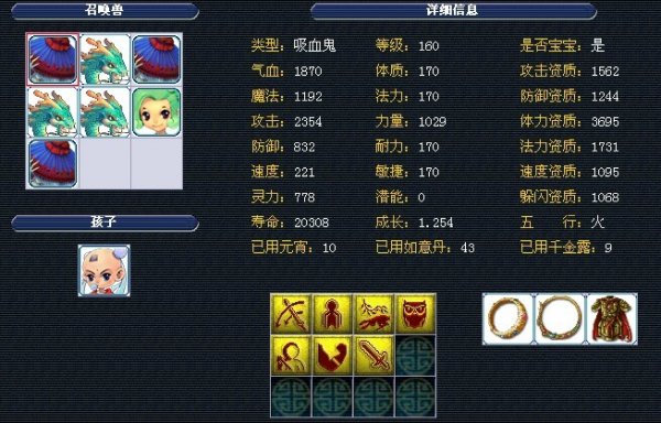 一直致力于 一直致力于