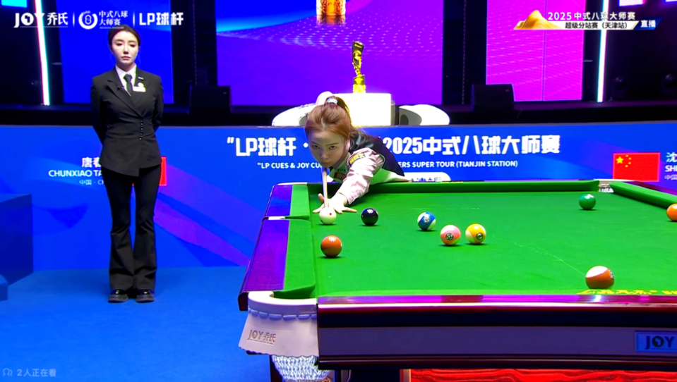 功举办离不 功举办离不