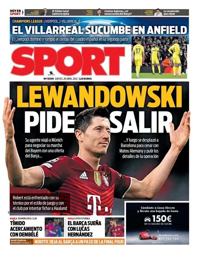 俱乐部对于 俱乐部对于