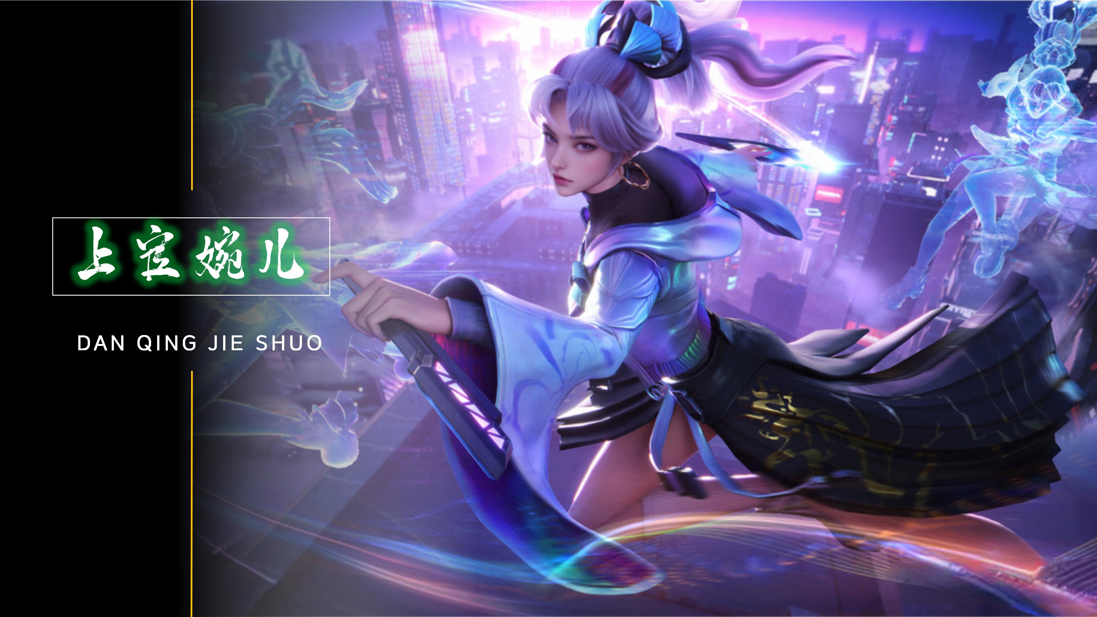 比赛的不可 比赛的不可