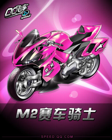 创造了多个 创造了多个