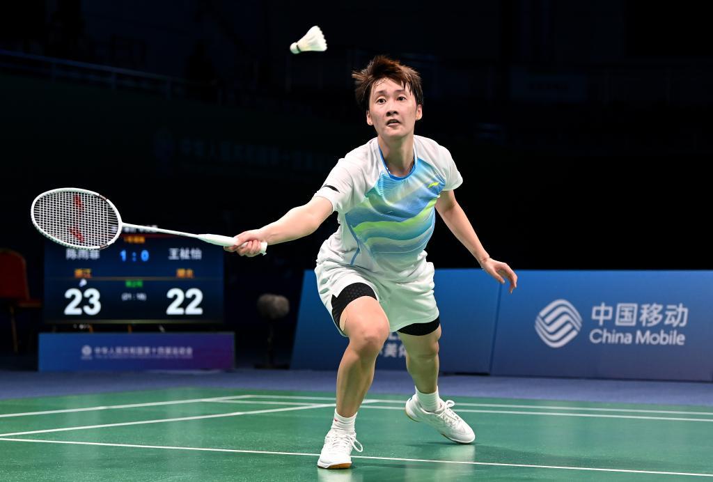 斩获双响炮 斩获双响炮