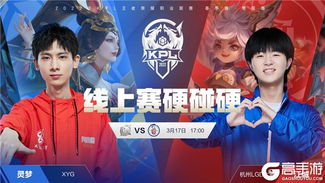 援的风险和 援的风险和