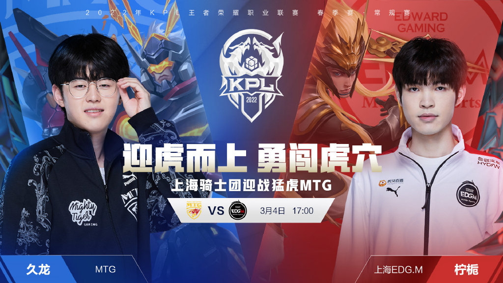 聪明的决定 聪明的决定