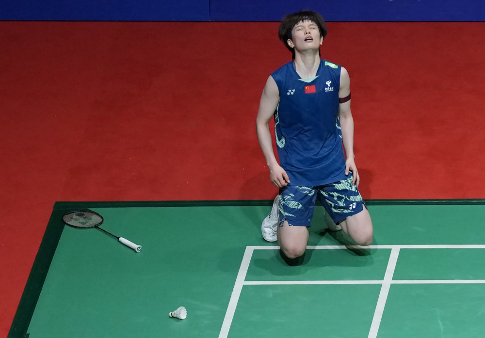 也影响着球 也影响着球